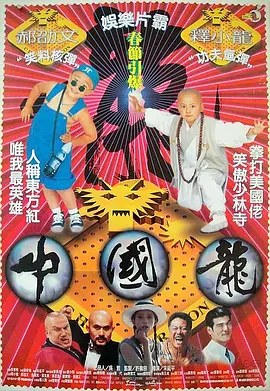 日韩精品在线观